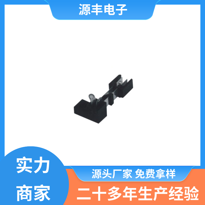 源丰电子 设计灵活 机芯开关 行程短 多型号满足您的需求