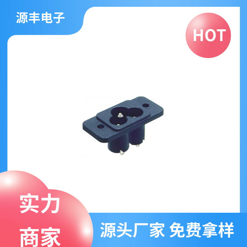 电脑周边产品 电源插座的用途 安规认证齐全 支持定制定做 源丰电子