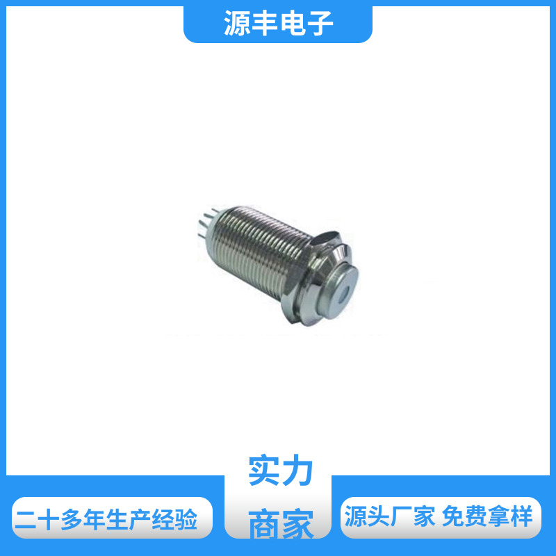 源丰电子 电气设备 按钮开关 多型号满足您的需求