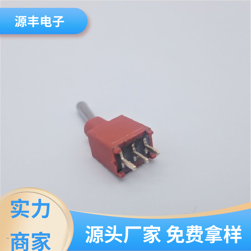 源丰电子 工业自动化设备 按钮开关 良好的阻燃性 支持定制定做