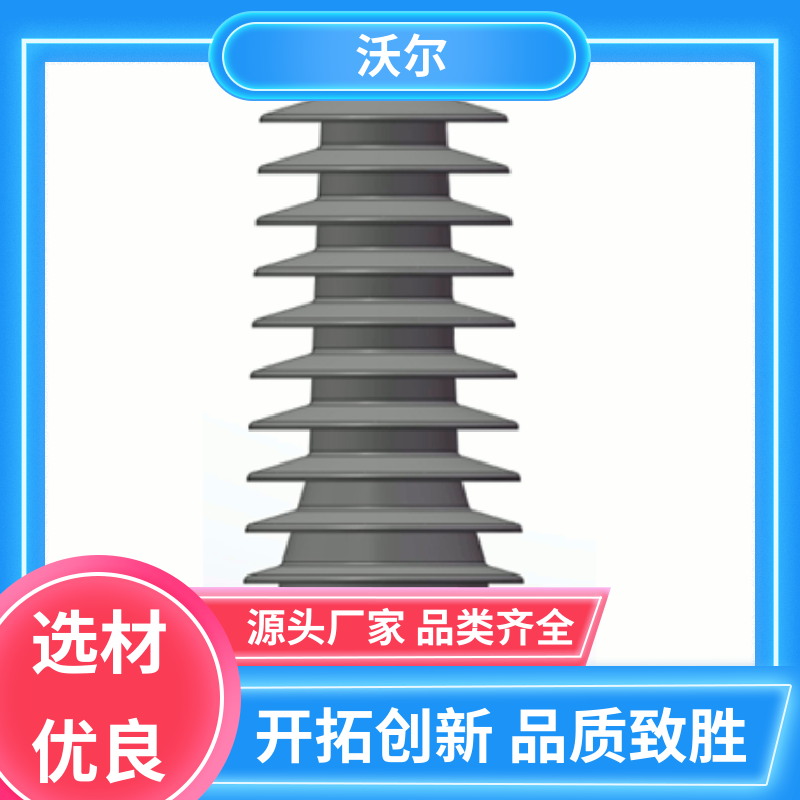 诚信经营 电缆附件 单通套管 肘型避雷器 woer