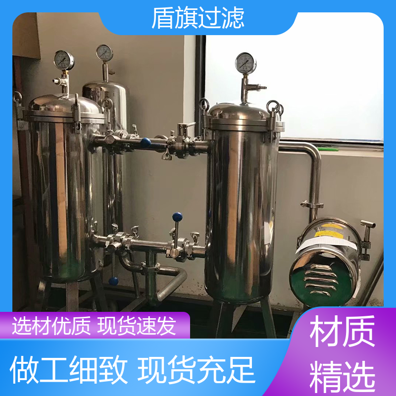 盾旗过滤 长期供应 精密袋式过滤器定制 经久耐用 口碑好物