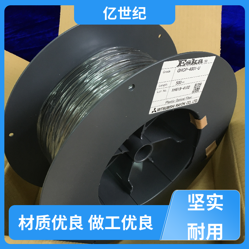 CNC加工中心 成像光纤 地埋穿管道 应用广泛 操作简单 旭化成