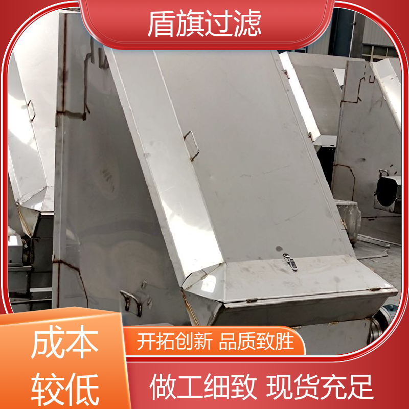 现货速发 负压式固液分离机 性能稳定 品质保证 盾旗过滤