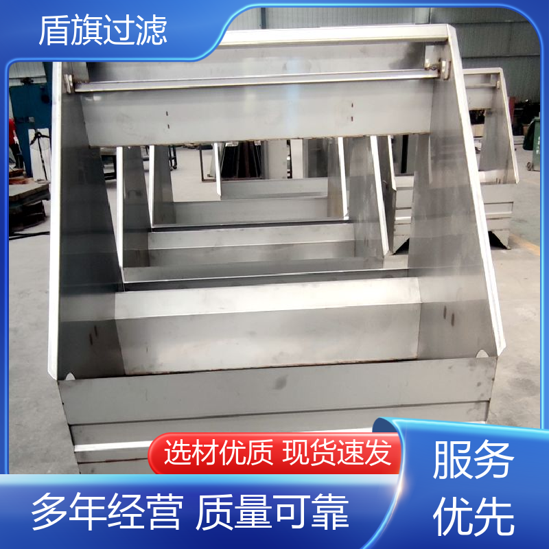 盾旗过滤 品类齐全 螺旋式挤压固液分离机订做 自动程度高 质量保障