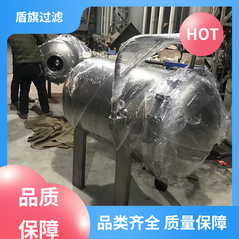 诚信经营 袋式中效过滤器订做 规格多样化 厂家直供 盾旗过滤