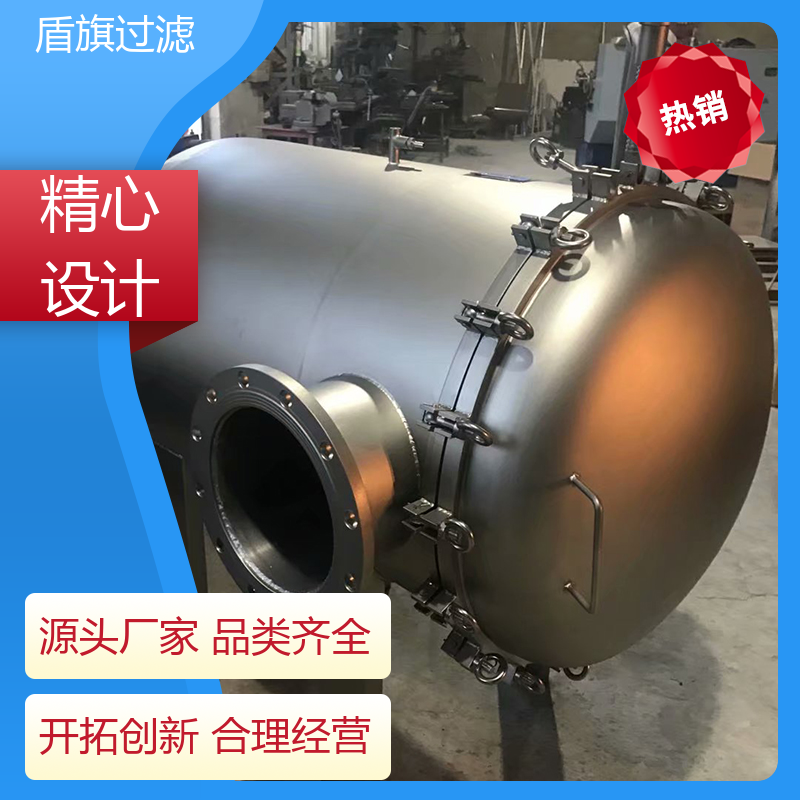 盾旗过滤 库存充足 pph袋式过滤器定制 绿色环保 口碑好物