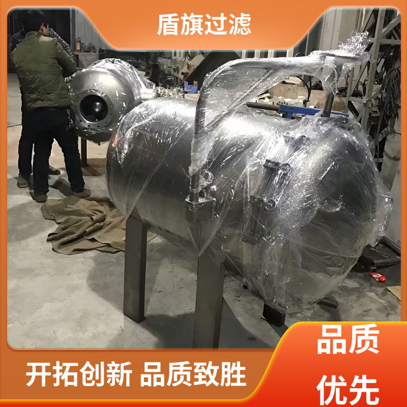 盾旗过滤 规模生产 pph袋式过滤器 经久耐用 品质保证