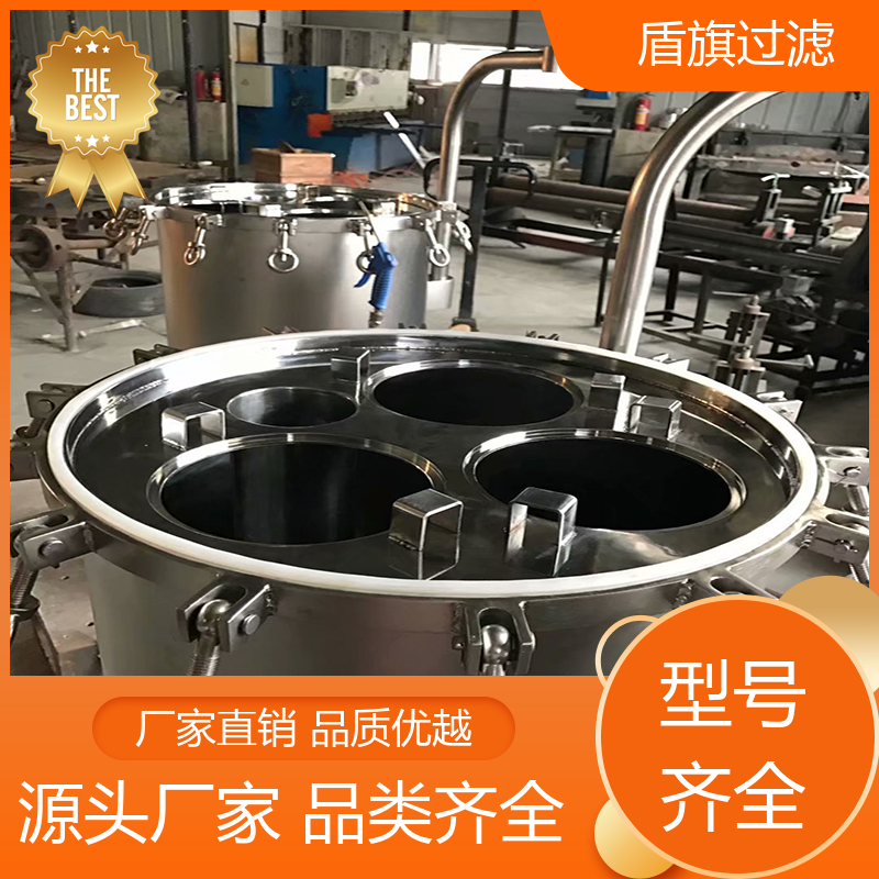 源头厂家 pph袋式过滤器 自动化程度高 质量保障 盾旗过滤