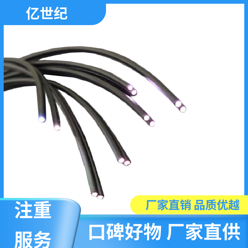 东芝 眼科照明 传感器塑料光纤 室外架空 规格齐全 款式多样