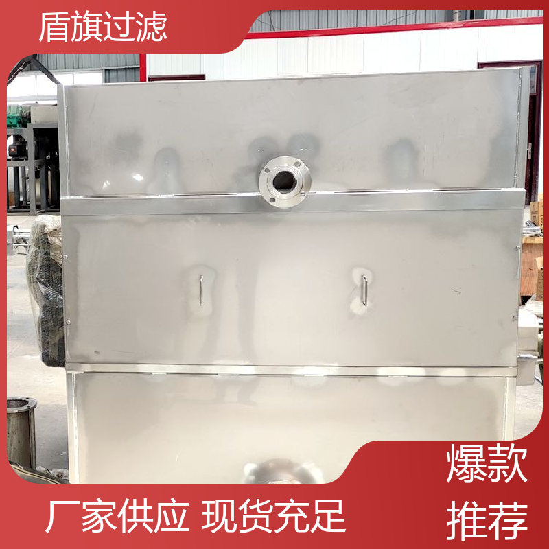 加工制作 斜筛式猪粪固液分离机 耐高压腐蚀 厂家直供 盾旗过滤