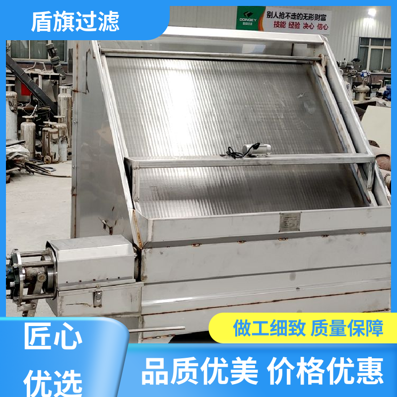 盾旗过滤 种类丰富 螺旋式固液分离机 安全环保 品质致胜