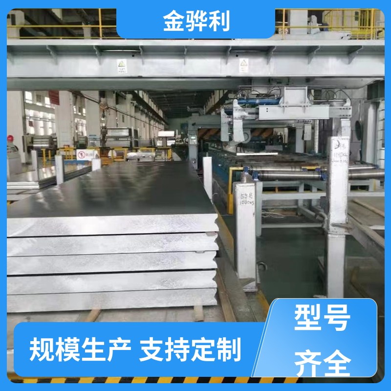 国标 工业铝型材 6201 流水线工作台 输送带传送用材 金骅利