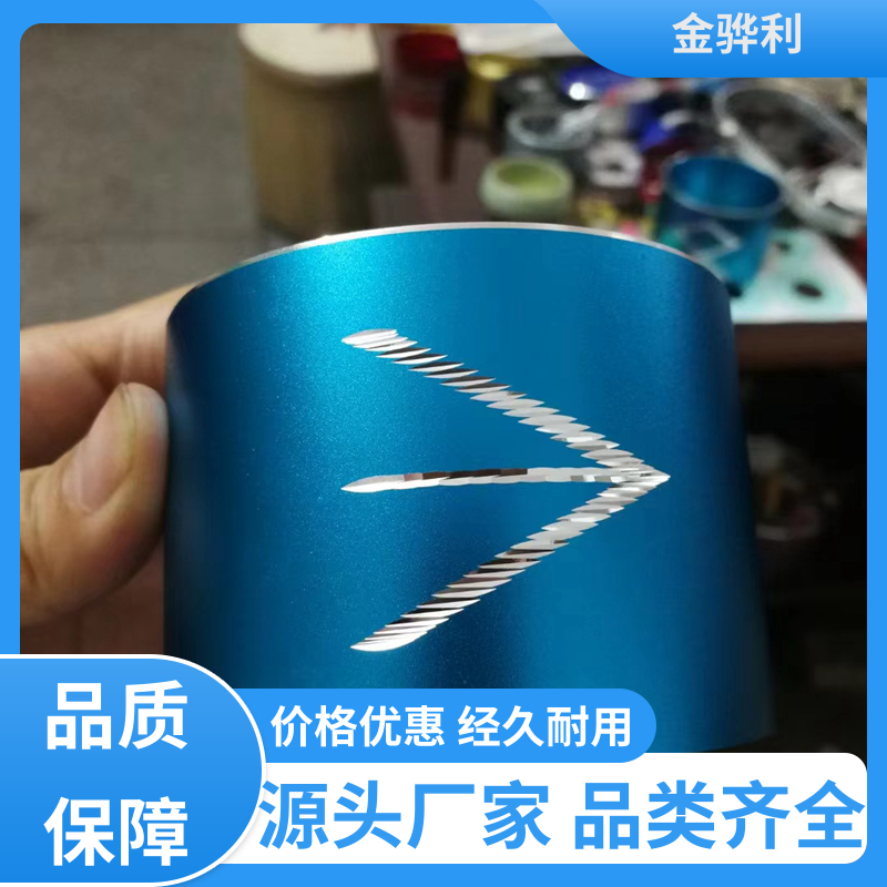 金骅利 国标 异型铝材 6061 航空用 机械设备用途广泛