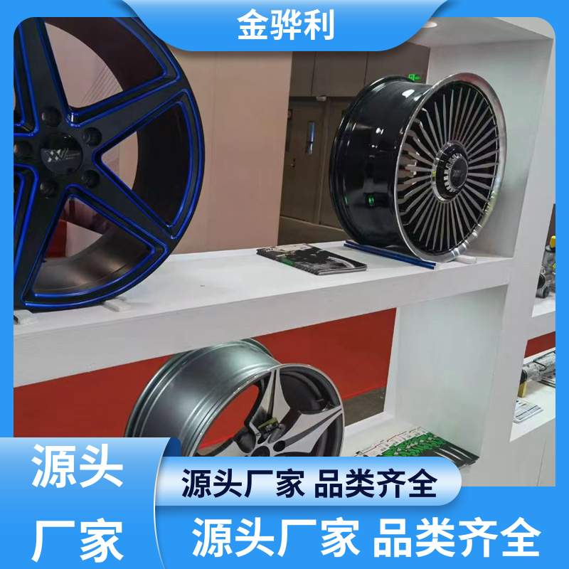 金骅利 国标 工业铝材 7075 新能源汽车配件 外壳零部件