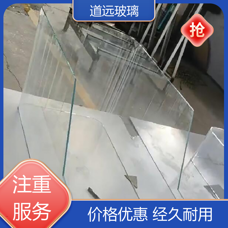道远 超大中空 弧形玻璃隔断 高强度抗冲击 可任意弧度弯曲