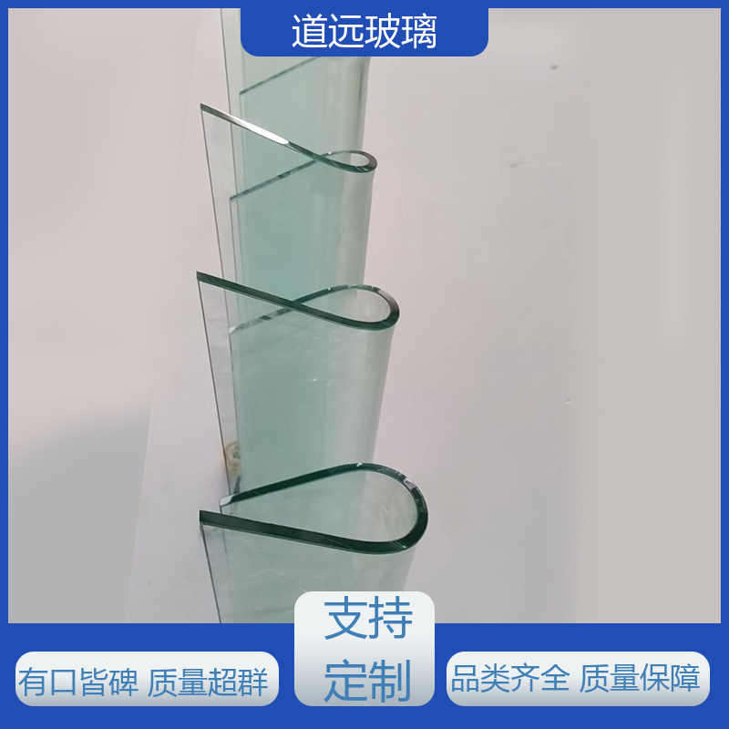 超白普白异形 热熔玻璃 经久耐用型 现代轻奢风 道远