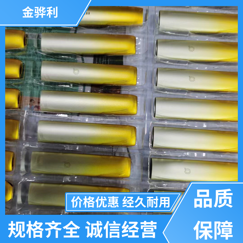 金骅利 国标 工业铝材 6065 镀锡 镀钛 硬质氧化代客加工