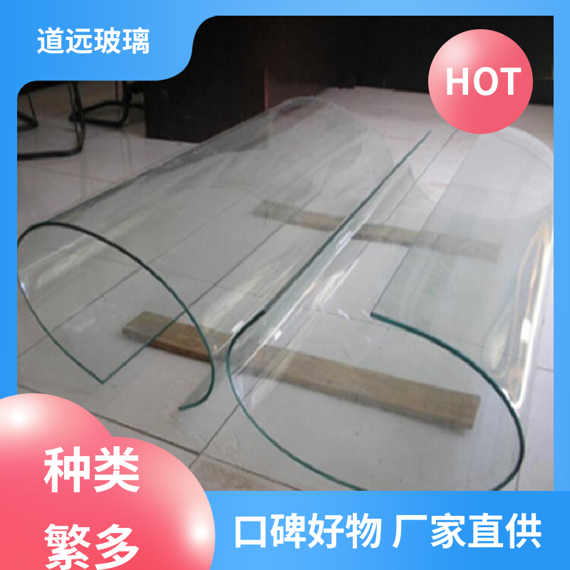 道远 透明U型异形 弧形玻璃隔断 坚固耐用防爆防砸 现代轻奢风