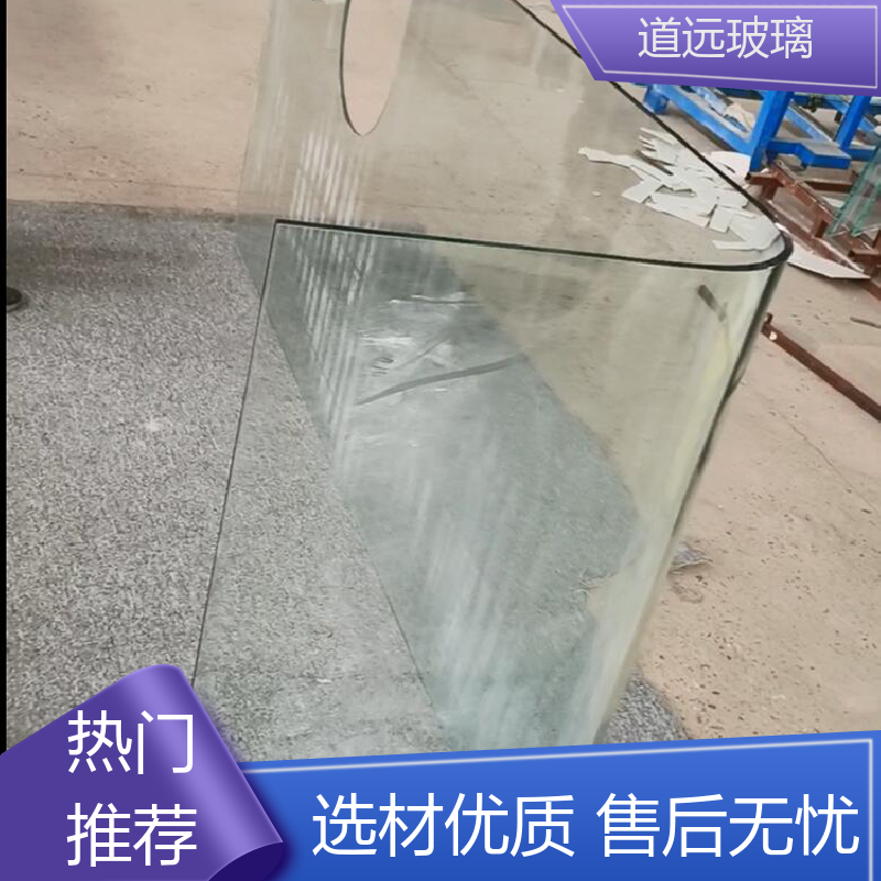 淋浴房异形 热弯玻璃 透光不透形 可任意弧度弯曲 道远