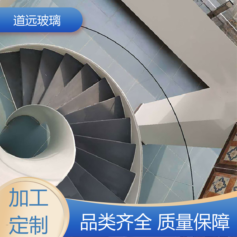 艺术内雕 弧形玻璃隔断 经久耐用型 可支持定制 道远
