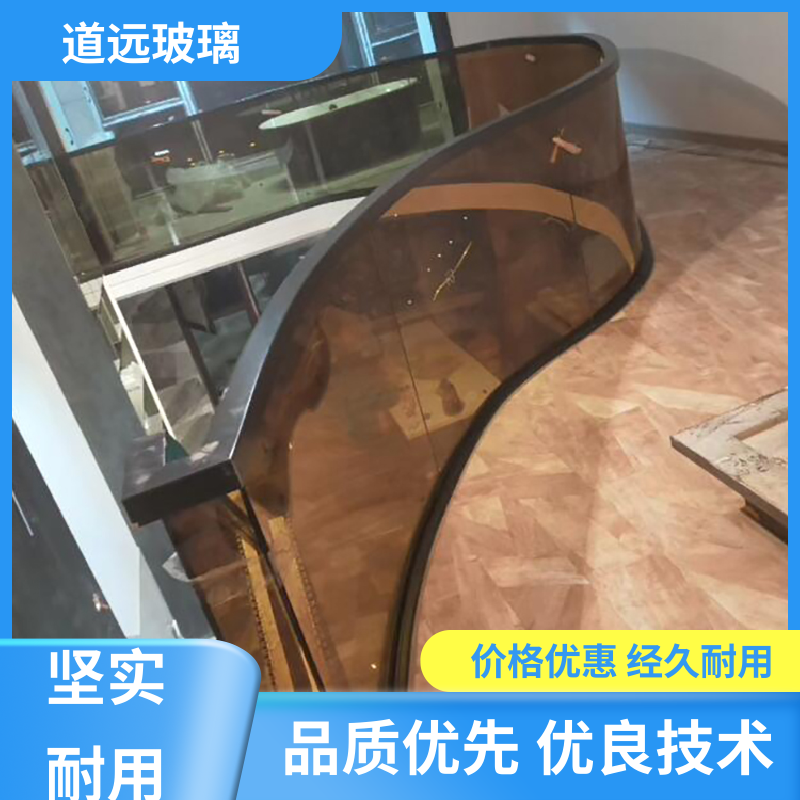 道远 异形茶几 热弯玻璃 经久耐用型 现代简约风