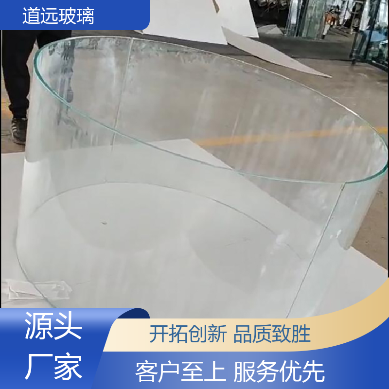 酒店商超 弧形玻璃 透光不透形 可支持定制 道远