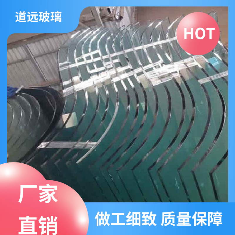 道远 超大中空 弧形玻璃隔断 安全性能高 尺寸可定制