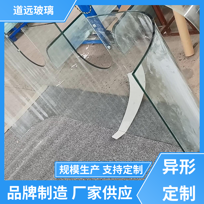 水波浪S弯 弧形玻璃隔断 隔音隔热防滑 可按需定制 道远