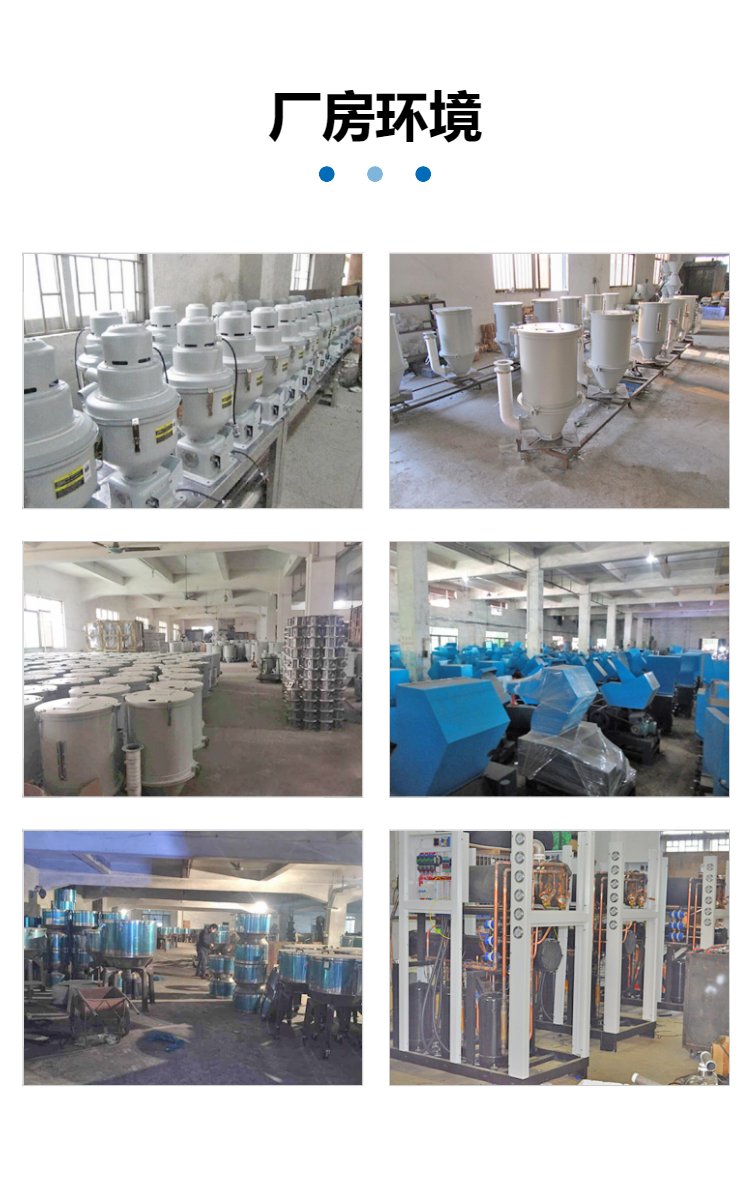 Low noise screw low-temperature chiller is effective in energy conservation and environmental protection. Keno mechanical material is iron