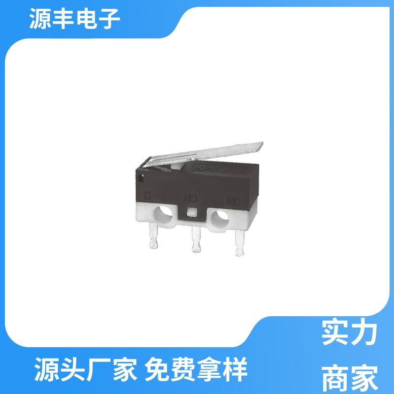 自动化设备 双向微动开关 多型号满足您的需求 源丰电子