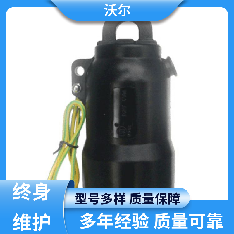 货源充足 非屏蔽型可分离连接器 绝缘帽 使用寿命长 woer