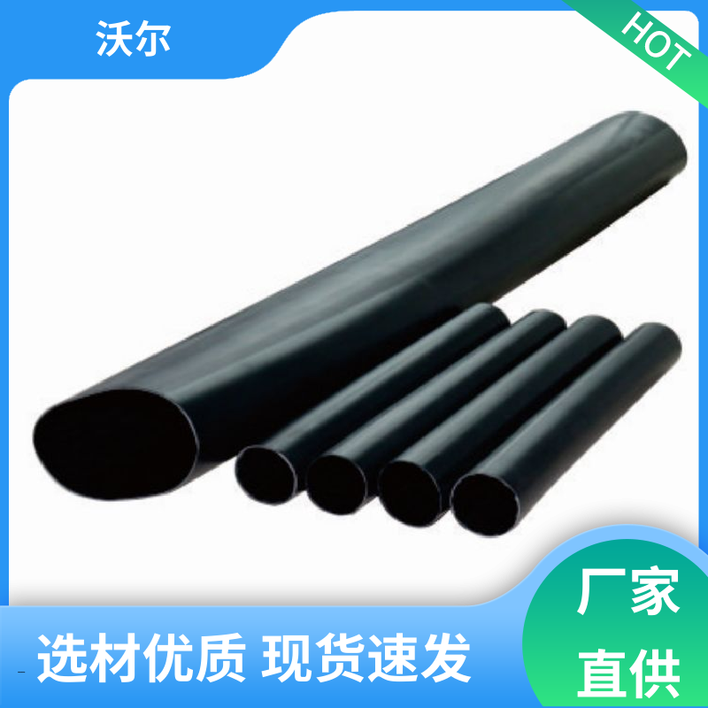 多种规格 欧式可分离电缆附件 单通套管 肘型避雷器 沃尔