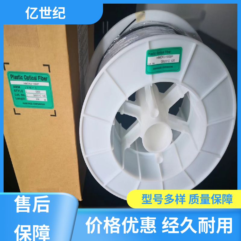 旭化成 眼科照明 成像光纤 星空顶应用 规格齐全 款式多样