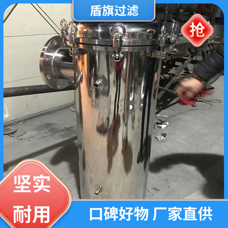 品类齐全 并联袋式过滤器定制 绿色环保 品类齐全 盾旗过滤
