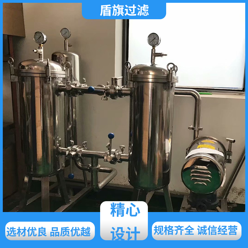 保质保量 袋式过滤器设备定制 自动化程度高 坚固耐用 盾旗过滤