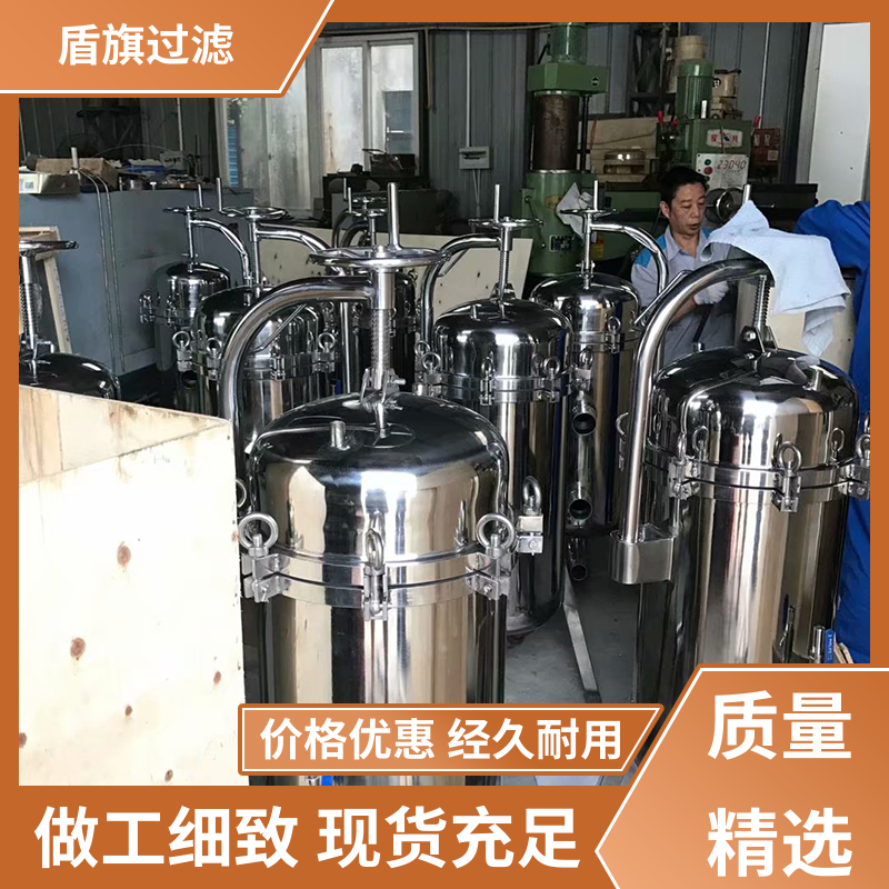 加工制作 初效袋式过滤器订做 安全环保 品质可靠 盾旗过滤