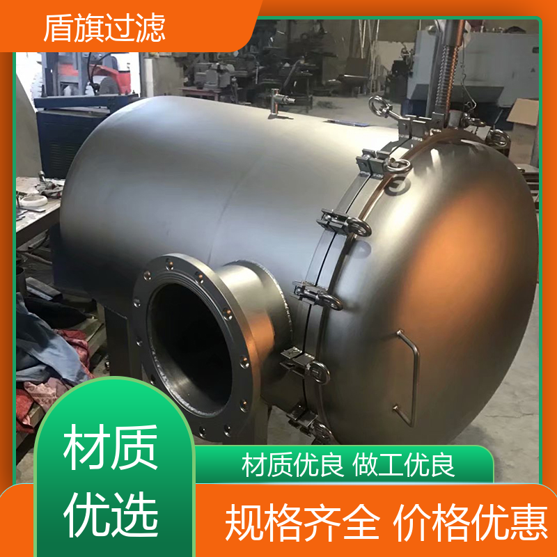 盾旗过滤 规模生产 袋式过滤器订做 自动化程度高 品质致胜