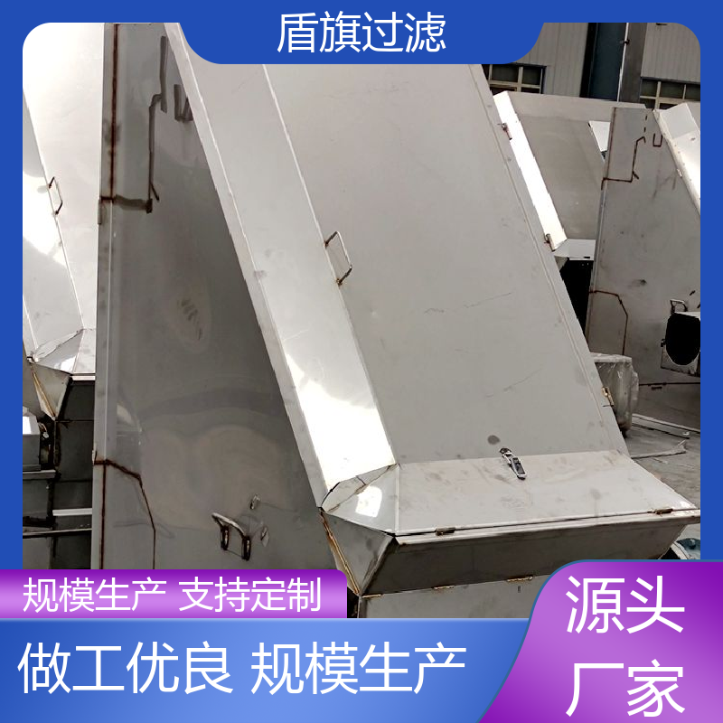 盾旗过滤 种类丰富 叠螺式固液分离机定制 自动进料 品质致胜