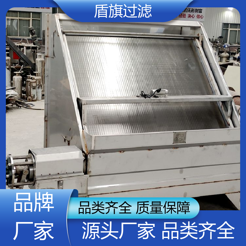 保质保量 304斜筛式固液分离机 适用范围广 品质致胜 盾旗过滤
