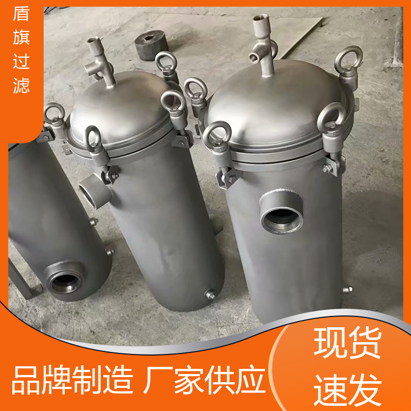 选材优质 袋式中效过滤器订做 便捷安全环保 品质可靠 盾旗过滤