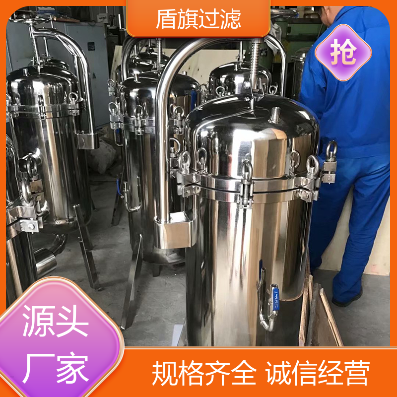 源头厂家 工业袋式过滤器 性能稳定 坚固耐用 盾旗过滤
