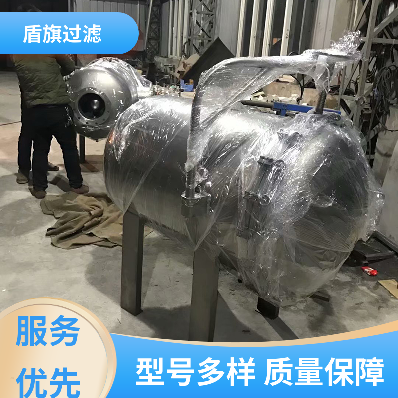 选材优质 水处理袋式过滤器 安全环保 坚固耐用 盾旗过滤