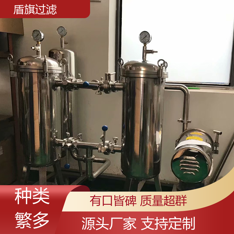 种类丰富 自洁袋式过滤器定制 安全环保 品质保证 盾旗过滤