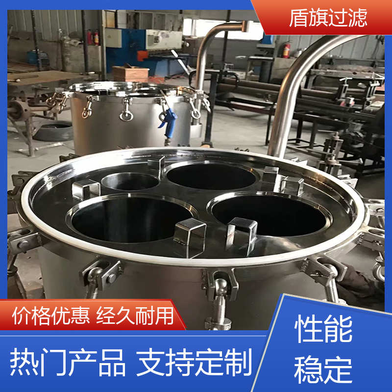 加工制作 工业袋式过滤器订做 自动化程度高 厂家直供 盾旗过滤