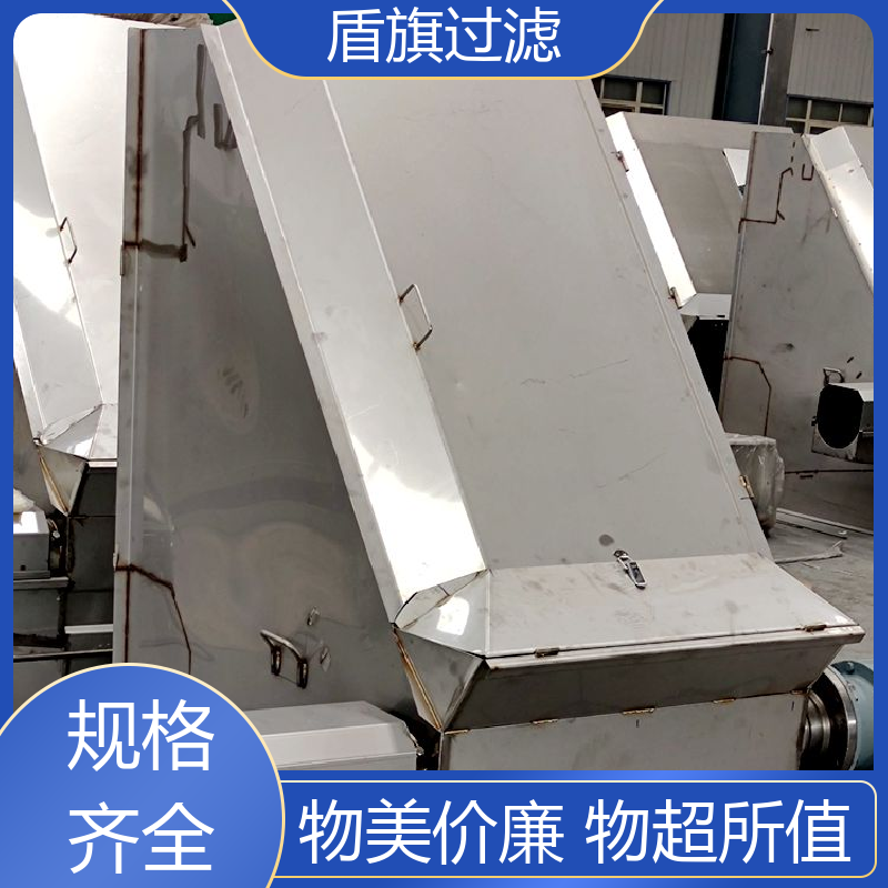 盾旗过滤 品类齐全 螺旋挤压式固液分离机 自动排污 品质致胜