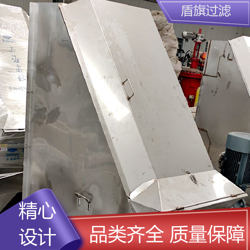 品类齐全 螺旋式挤压固液分离机定制 安全环保 口碑好物 盾旗过滤