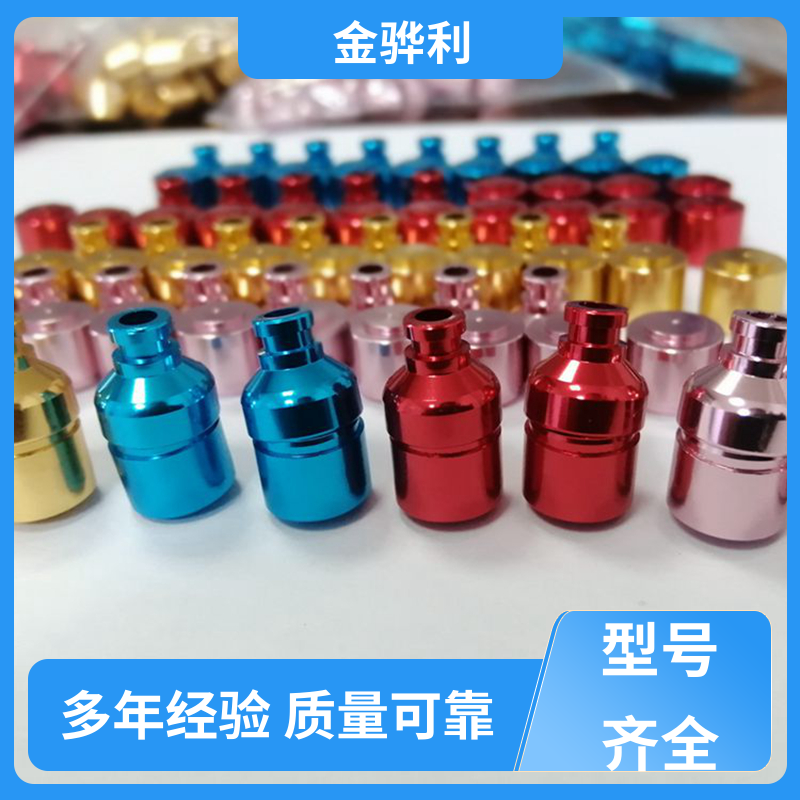 国标 铝方棒 6065 环保防锈 彩色黑色铝原色定制 金骅利