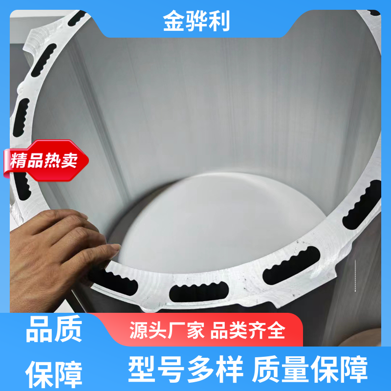 金骅利 国标 铝方棒 2014 镀锡 镀钛 硬质氧化代客加工