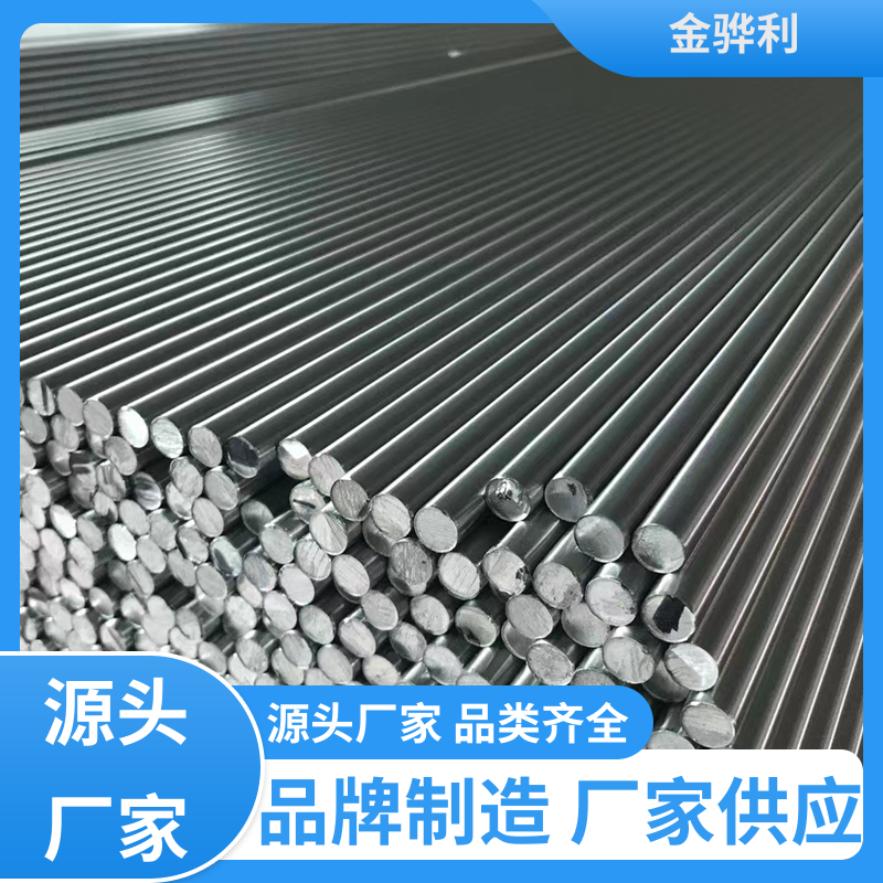 国标 工业铝型材 1070 流水线工作台 输送带传送用材 金骅利